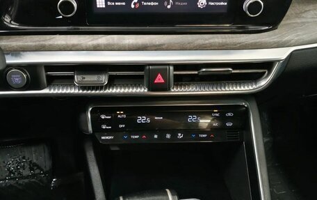 KIA K5, 2021 год, 2 370 000 рублей, 12 фотография
