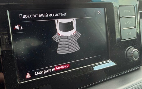 Skoda Rapid II, 2020 год, 1 470 000 рублей, 9 фотография