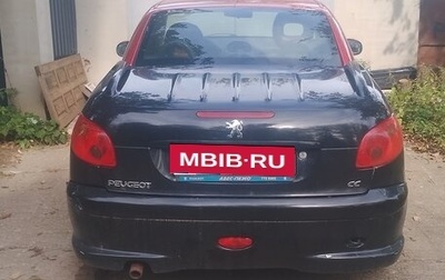 Peugeot 206, 2004 год, 350 000 рублей, 1 фотография