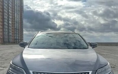 Lexus RX IV рестайлинг, 2022 год, 8 300 000 рублей, 1 фотография