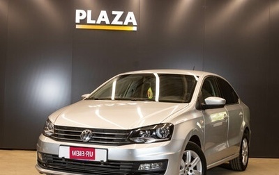 Volkswagen Polo VI (EU Market), 2016 год, 750 000 рублей, 1 фотография