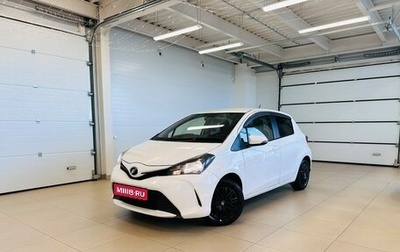 Toyota Vitz, 2015 год, 929 000 рублей, 1 фотография