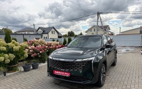 Geely Atlas, 2024 год, 3 700 000 рублей, 1 фотография