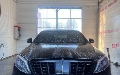 Mercedes-Benz S-Класс, 2014 год, 2 690 000 рублей, 1 фотография