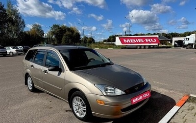 Ford Focus IV, 2003 год, 265 000 рублей, 1 фотография