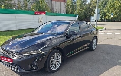 KIA K5, 2020 год, 2 470 000 рублей, 1 фотография