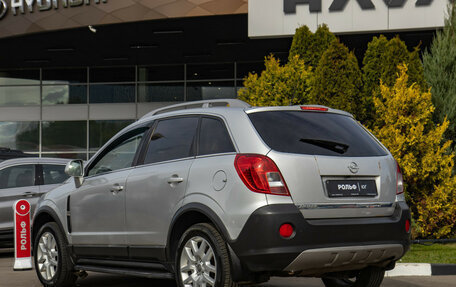 Opel Antara I, 2012 год, 1 298 000 рублей, 5 фотография