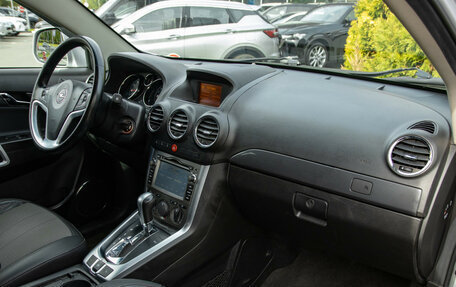Opel Antara I, 2012 год, 1 298 000 рублей, 7 фотография