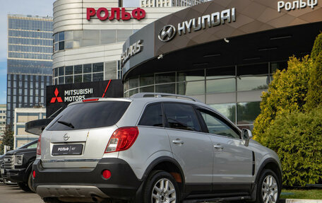 Opel Antara I, 2012 год, 1 298 000 рублей, 4 фотография
