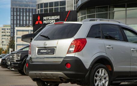 Opel Antara I, 2012 год, 1 298 000 рублей, 17 фотография