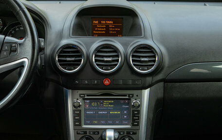 Opel Antara I, 2012 год, 1 298 000 рублей, 11 фотография