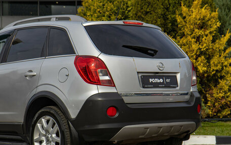 Opel Antara I, 2012 год, 1 298 000 рублей, 16 фотография