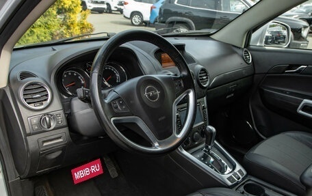 Opel Antara I, 2012 год, 1 298 000 рублей, 14 фотография