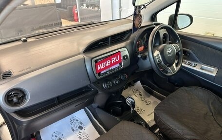 Toyota Vitz, 2015 год, 929 000 рублей, 13 фотография