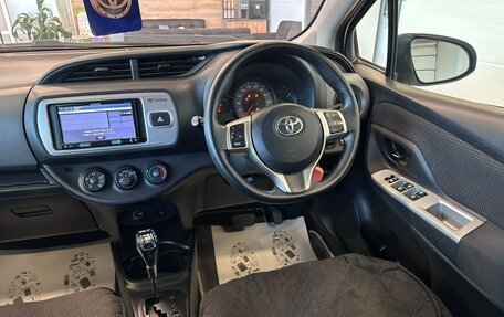 Toyota Vitz, 2015 год, 929 000 рублей, 15 фотография