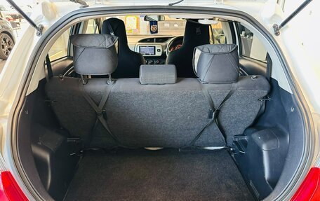 Toyota Vitz, 2015 год, 929 000 рублей, 20 фотография