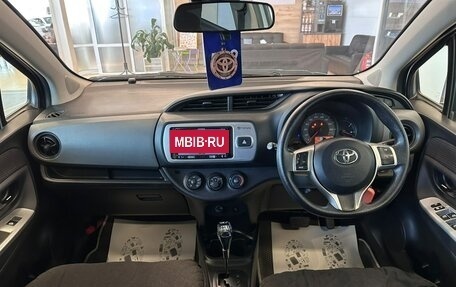 Toyota Vitz, 2015 год, 929 000 рублей, 16 фотография