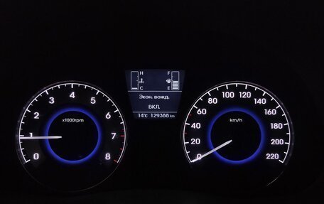 Hyundai Solaris II рестайлинг, 2014 год, 950 000 рублей, 16 фотография