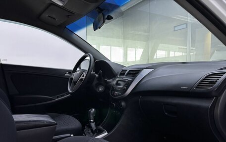 Hyundai Solaris II рестайлинг, 2014 год, 950 000 рублей, 13 фотография