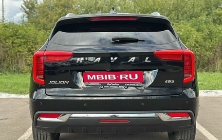 Haval Jolion, 2022 год, 1 960 000 рублей, 6 фотография