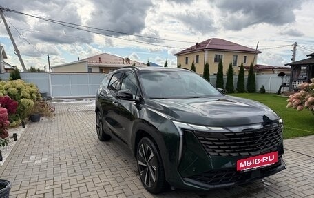 Geely Atlas, 2024 год, 3 700 000 рублей, 2 фотография