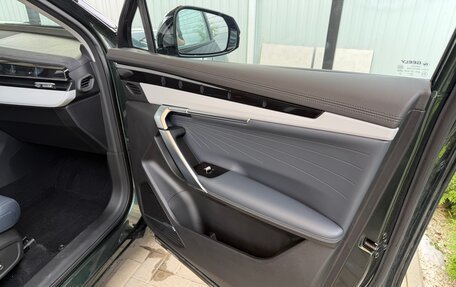 Geely Atlas, 2024 год, 3 700 000 рублей, 13 фотография