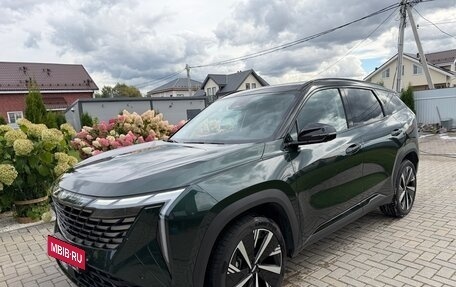 Geely Atlas, 2024 год, 3 700 000 рублей, 7 фотография