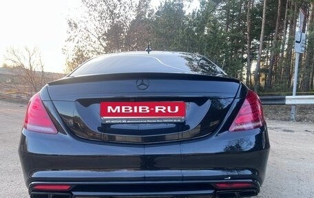 Mercedes-Benz S-Класс, 2014 год, 2 690 000 рублей, 11 фотография