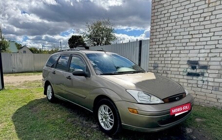 Ford Focus IV, 2003 год, 265 000 рублей, 13 фотография