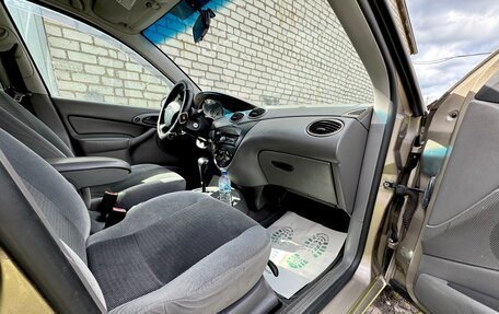 Ford Focus IV, 2003 год, 265 000 рублей, 26 фотография
