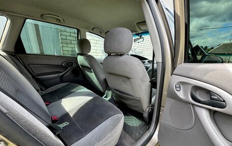Ford Focus IV, 2003 год, 265 000 рублей, 27 фотография
