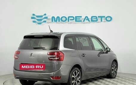 Citroen C4 SpaceTourer I, 2019 год, 1 650 000 рублей, 5 фотография