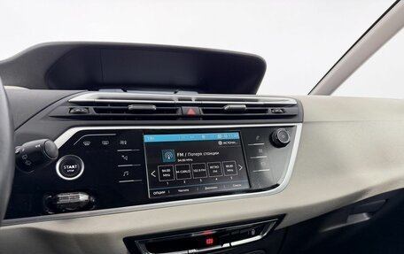 Citroen C4 SpaceTourer I, 2019 год, 1 650 000 рублей, 13 фотография