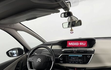 Citroen C4 SpaceTourer I, 2019 год, 1 650 000 рублей, 18 фотография