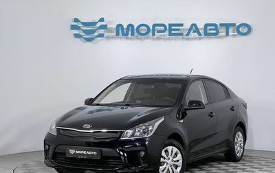 KIA Rio IV, 2018 год, 1 230 000 рублей, 1 фотография