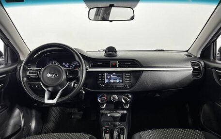 KIA Rio IV, 2018 год, 1 230 000 рублей, 14 фотография