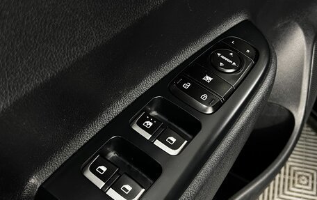 KIA Rio IV, 2018 год, 1 230 000 рублей, 20 фотография