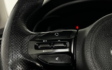 KIA Rio IV, 2018 год, 1 230 000 рублей, 16 фотография