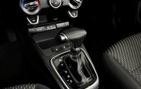 KIA Rio IV, 2018 год, 1 230 000 рублей, 18 фотография