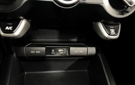 KIA Rio IV, 2018 год, 1 230 000 рублей, 19 фотография