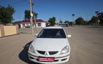 Mitsubishi Lancer IX, 2005 год, 300 000 рублей, 1 фотография