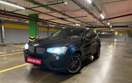 BMW X4, 2015 год, 3 700 000 рублей, 1 фотография