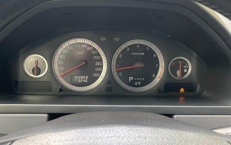 Volvo XC90 II рестайлинг, 2012 год, 1 200 000 рублей, 1 фотография