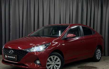 Hyundai Solaris II рестайлинг, 2021 год, 1 349 777 рублей, 1 фотография