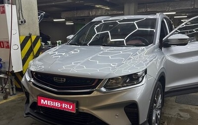 Geely Coolray I, 2021 год, 1 400 000 рублей, 1 фотография
