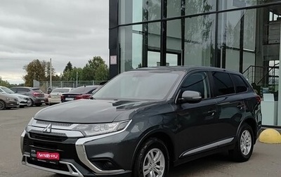Mitsubishi Outlander III рестайлинг 3, 2019 год, 2 080 000 рублей, 1 фотография