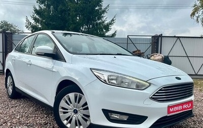 Ford Focus III, 2018 год, 950 000 рублей, 1 фотография