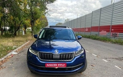 Skoda Kodiaq I, 2019 год, 3 200 000 рублей, 1 фотография