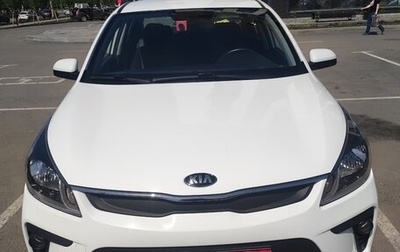 KIA Rio IV, 2020 год, 1 990 000 рублей, 1 фотография