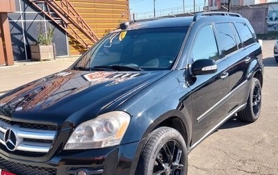 Mercedes-Benz GL-Класс, 2006 год, 1 240 000 рублей, 1 фотография